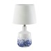 White And Blue Splash Table Lamp